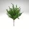 9" Real Touch Norfolk Pine Bush – Artificial Greenery for Christmas Wreaths & Holiday Arrangements-84372